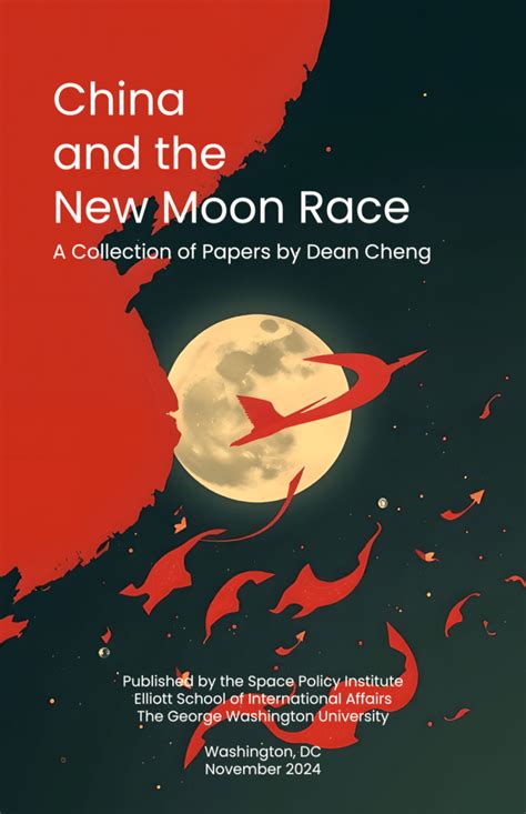 New Moon Race .
